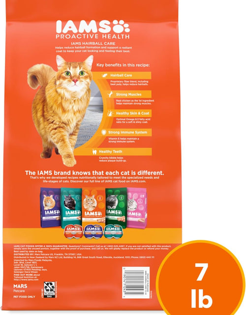 Load image into Gallery viewer, Proactive Health Hairball Dry Cat Food, Chicken &amp; Salmon, 7 Lb | Veterinarian-Recommended, Reduces Hairballs, Supports Healthy Digestion, Maintains Healthy Weight, Nourishes Heart
